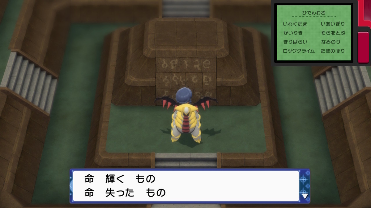 f:id:sh20230101:20220115173502j:plain