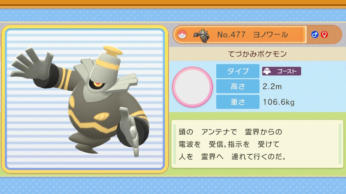 f:id:sh20230101:20220115184402j:plain