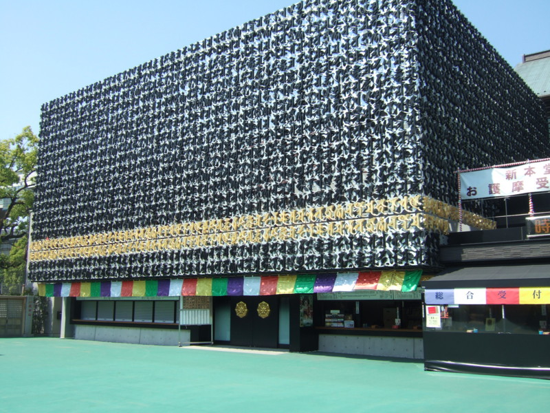 f:id:sh506ic:20130515230355j:image:w360 f:id:sh506ic:20130515230355j:image:w360