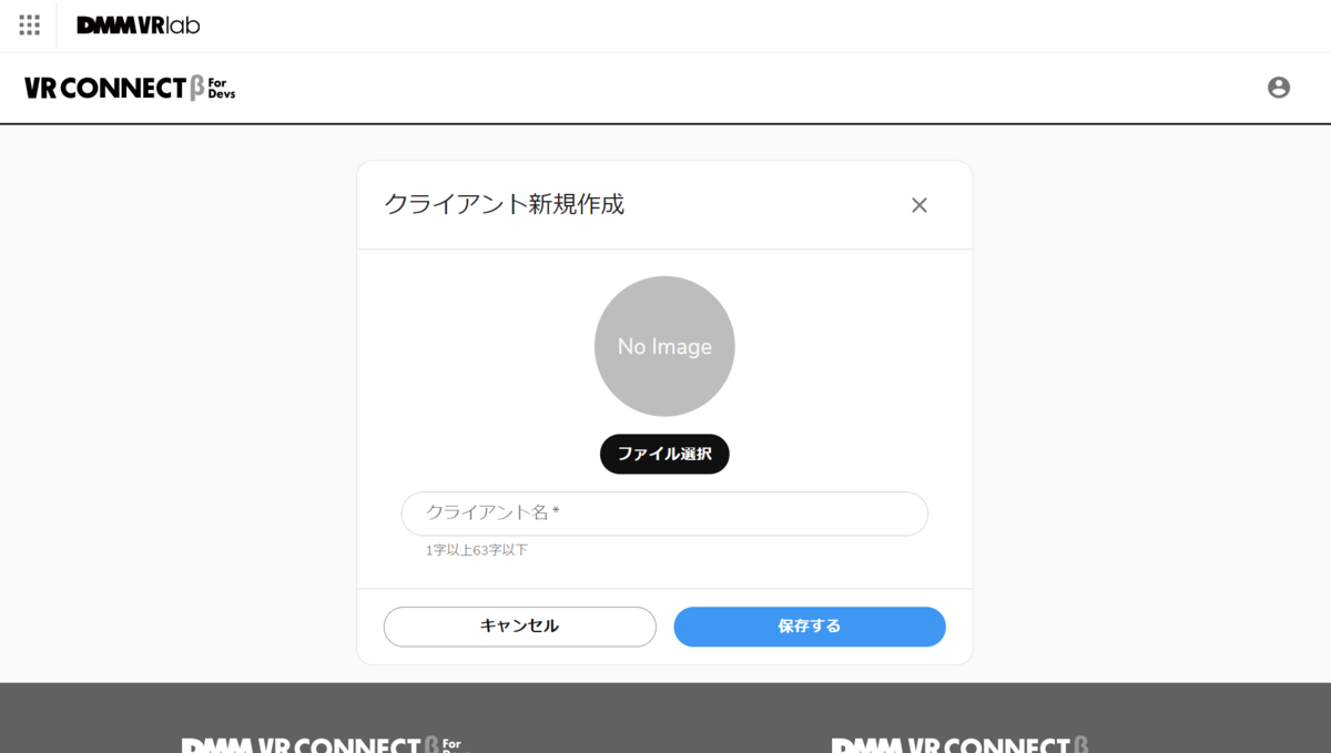 f:id:sh_akira:20210420194106p:plain