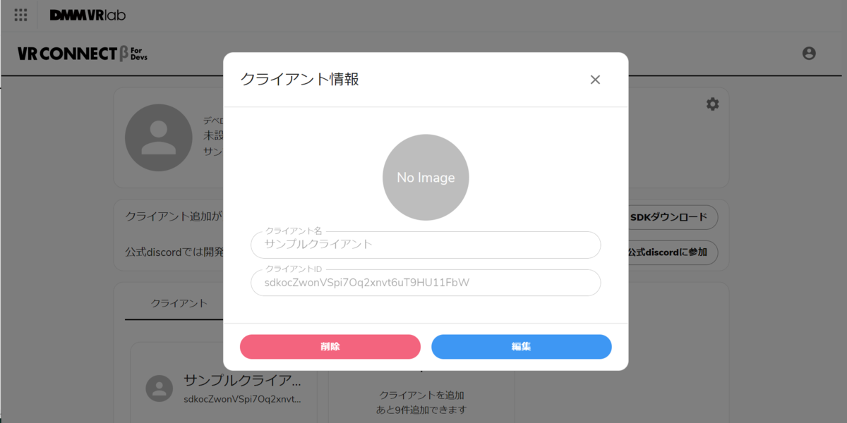 f:id:sh_akira:20210420195500p:plain
