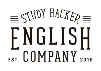 ENGLISH COMPANY