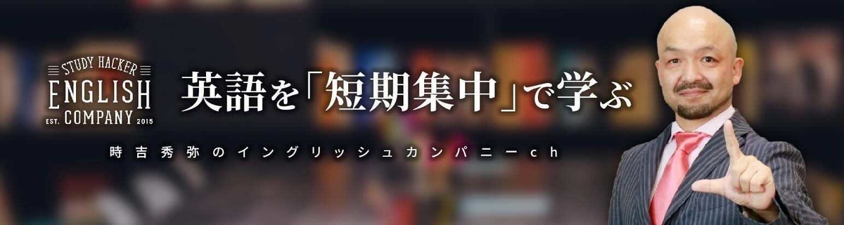 Youtube-Channel