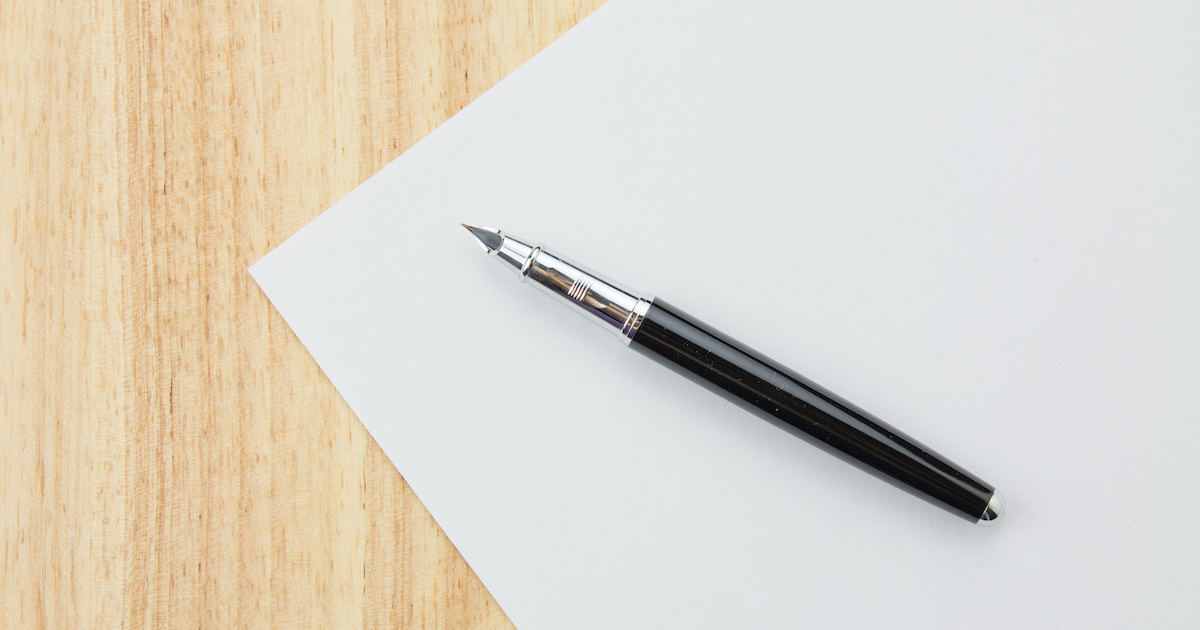 紙1枚 で立てる 勉強の年間計画 がすごい 計画通り勉強できた試しがない人に効く Study Hacker スタディーハッカー 社会人の勉強 法 英語学習