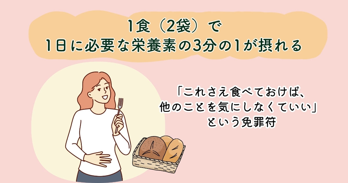 Season7総括——20社に共通する「顧客の既存の習慣に価値を滑り込ませる」マーケティングの本質