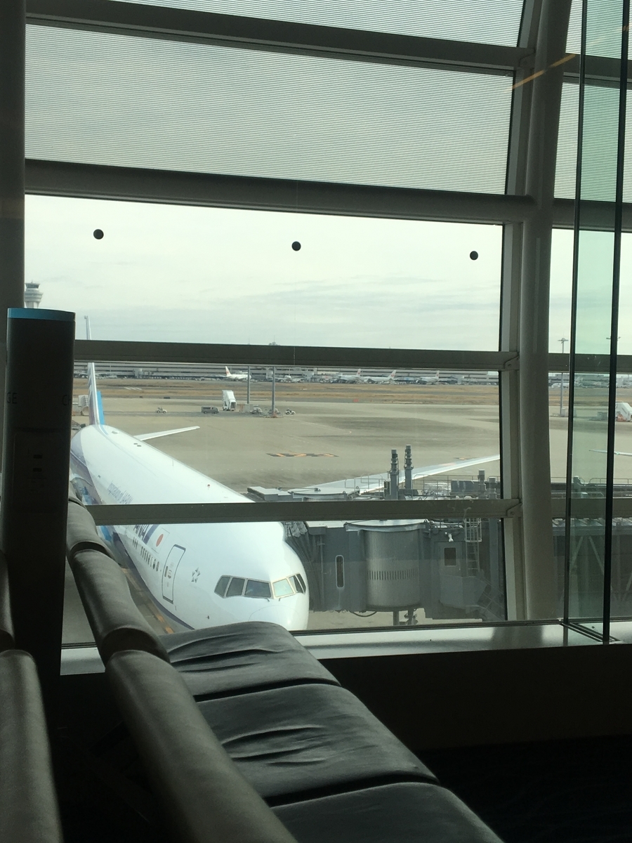 f:id:sh_ln:20190319140153j:plain f:id:sh_ln:20190319140153j:plain