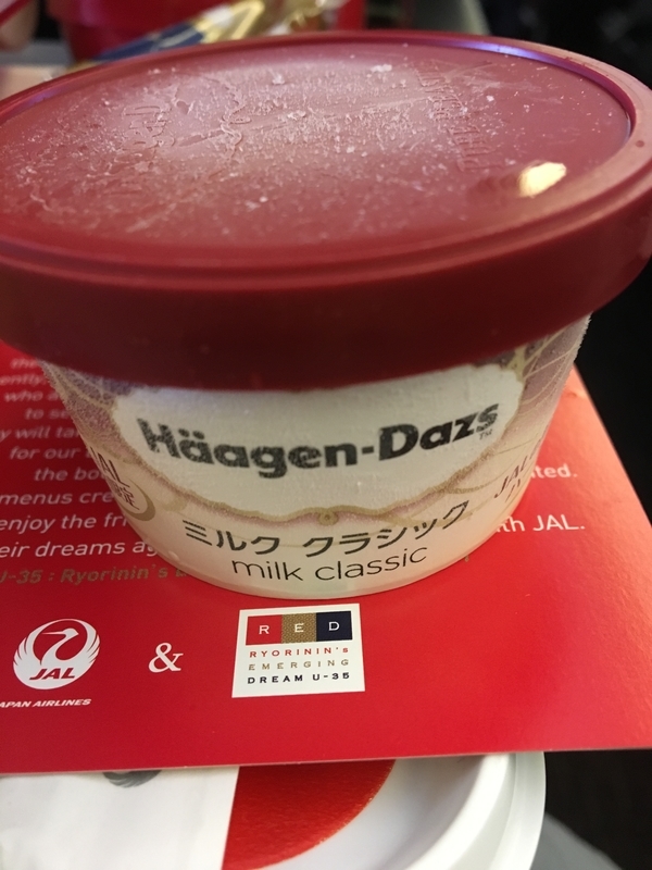20190319161059