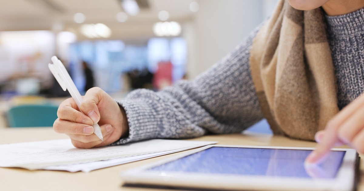 効率的な勉強法04