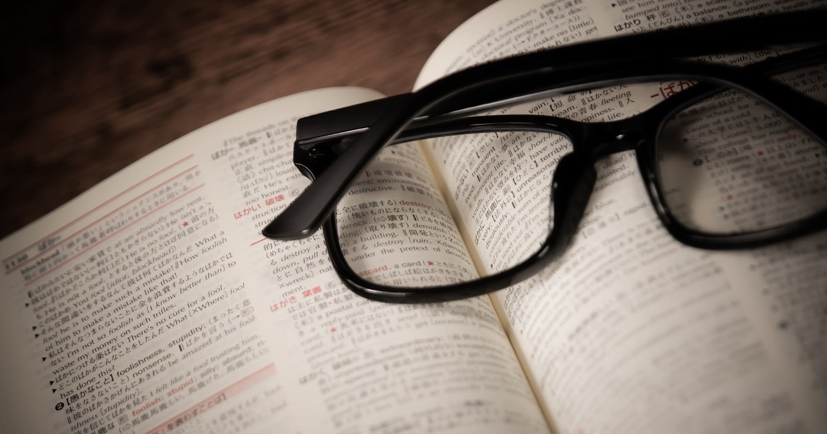 英語の語順ルールはたった2つしかない