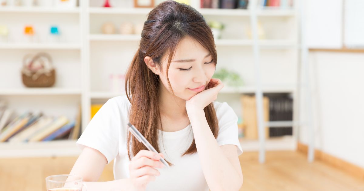 勉強する人