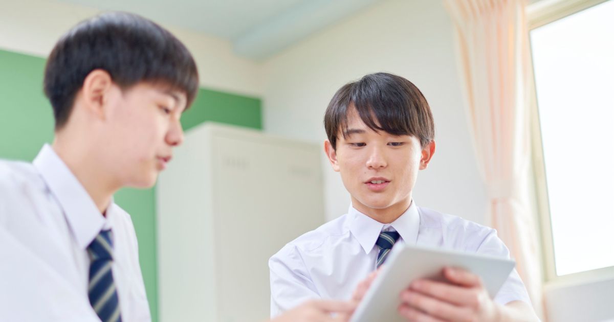 学校イメージ