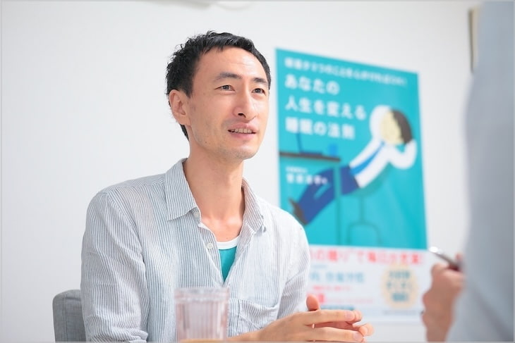 質のいい仕事をスムーズに進めるための「手書き」の方法についてお話ししてくださった菅原洋平さん