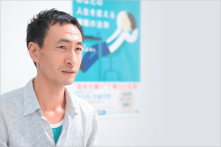 要領よく仕事ができる人は「ワーキングメモリ」の働かせ方がうまいことについてお話しくださった菅原洋平さん