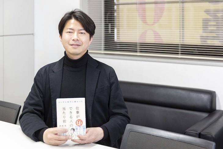 記憶を強化する読書習慣について教えてくださった西原亮さん