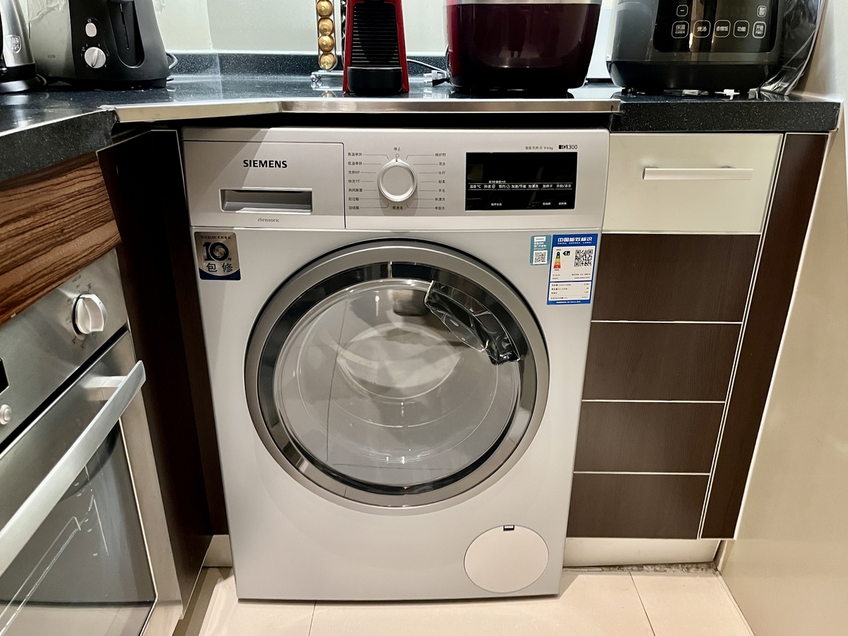 新しい洗濯機 - 上海太太徒然草