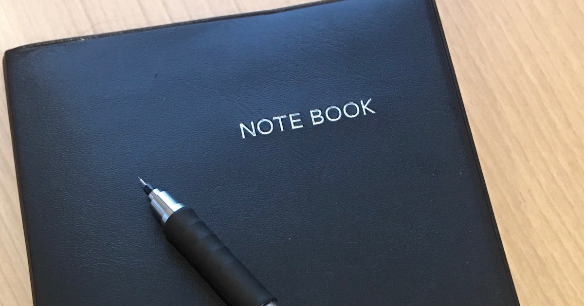 バレットジャーナルをつくってみた3