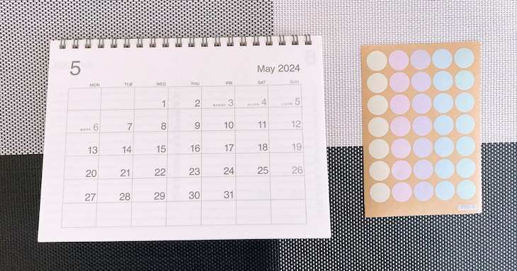 卓上カレンダーとシール