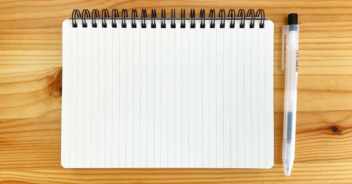 横向きに置いたノート