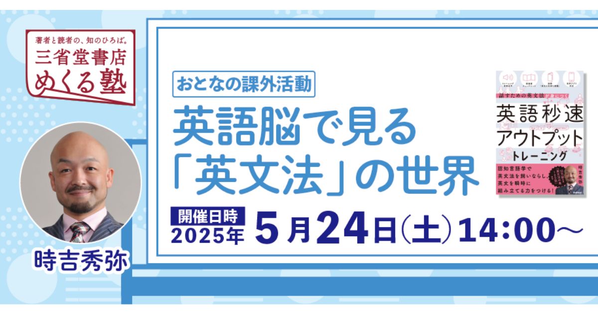 【中古】 ５日で直る！あなたの英語嫌い こんなにカンタンな英語学習法はない！/三修社/吉田冨夫 中古】 5日で直る！あなたの英語嫌い こんなにカンタンな英語
