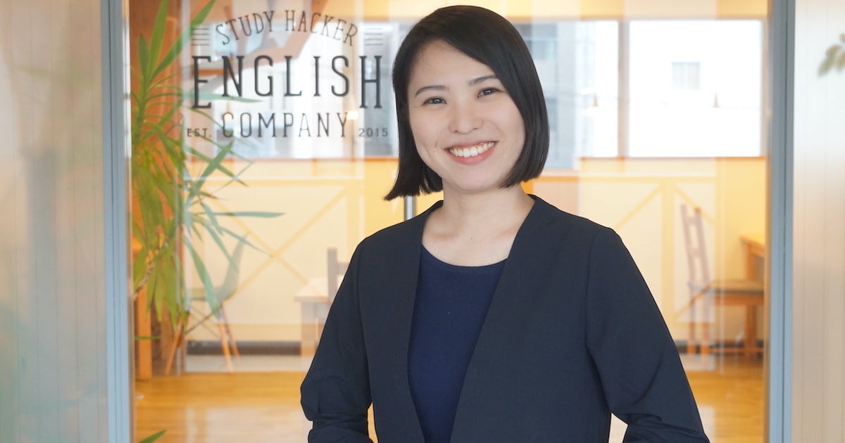 1億人の英語習得法 日本人が最短ルートで英語をマスターする方法