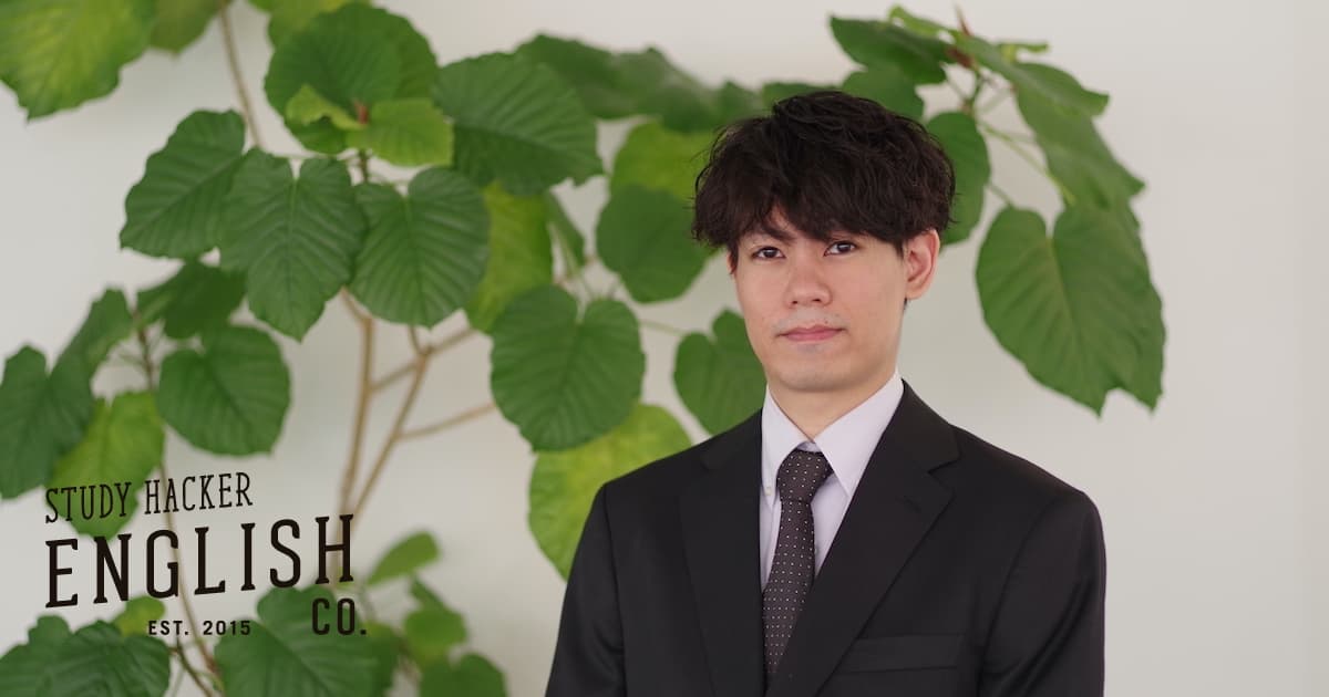 ENGLISH COMPANYの大東トレーナー