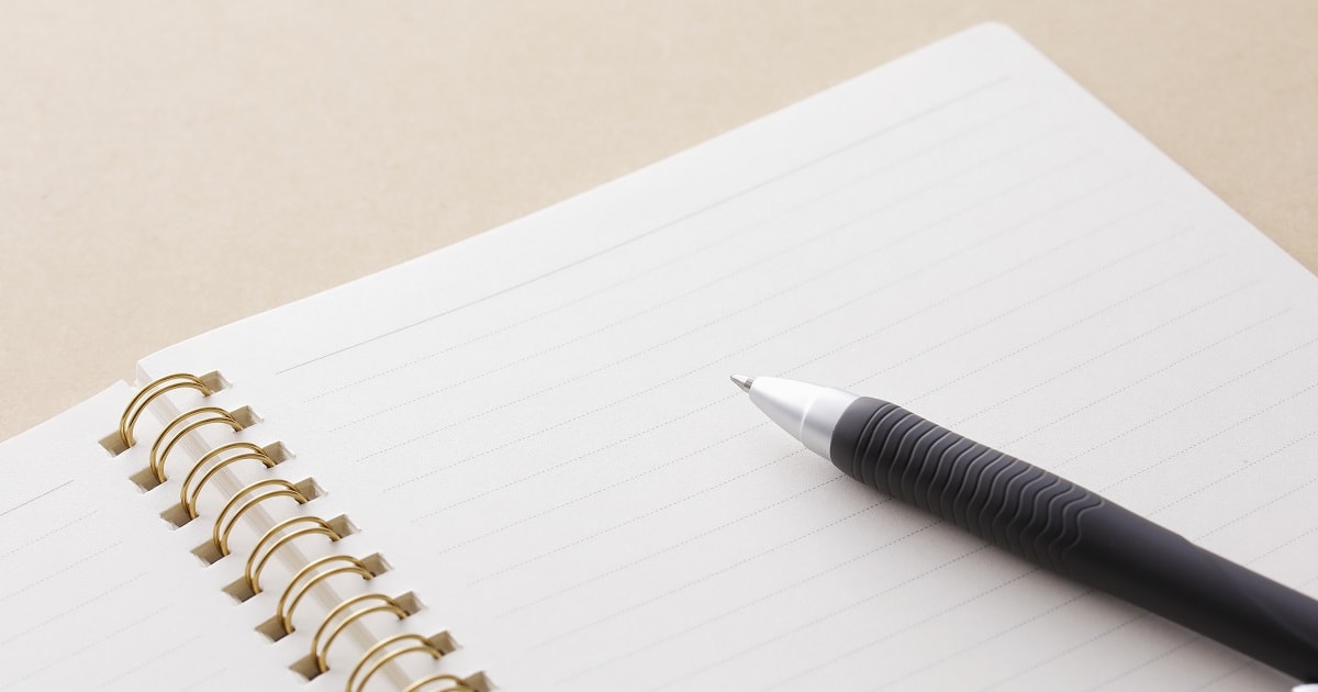 イラついたことを書き出していくノート