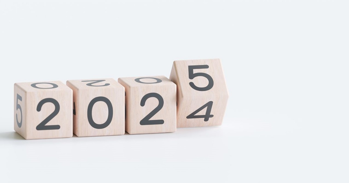 2024年から2025年に移り変わる様子