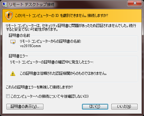 f:id:sh_yoshida:20160701110129p:plain f:id:sh_yoshida:20160701110129p:plain