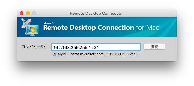 f:id:sh_yoshida:20160702040422p:plain f:id:sh_yoshida:20160702040422p:plain