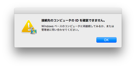 f:id:sh_yoshida:20160702040432p:plain f:id:sh_yoshida:20160702040432p:plain
