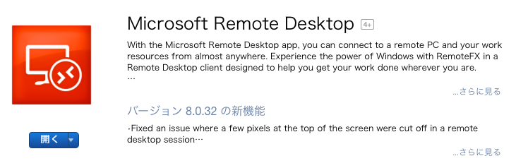 f:id:sh_yoshida:20160702041051p:plain f:id:sh_yoshida:20160702041051p:plain