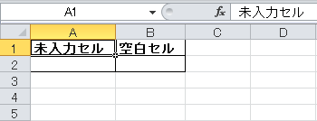 f:id:sh_yoshida:20161026115819p:plain f:id:sh_yoshida:20161026115819p:plain