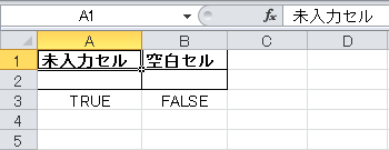 f:id:sh_yoshida:20161026115824p:plain f:id:sh_yoshida:20161026115824p:plain
