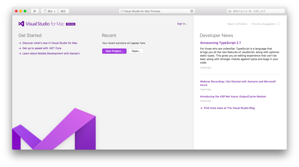 f:id:sh_yoshida:20161215062738p:plain f:id:sh_yoshida:20161215062738p:plain