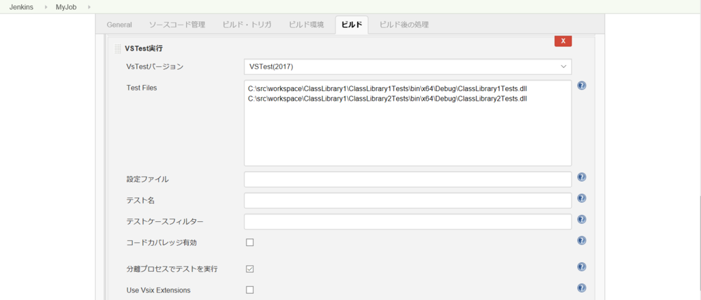 f:id:sh_yoshida:20170601234647p:plain f:id:sh_yoshida:20170601234647p:plain