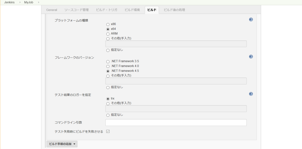 f:id:sh_yoshida:20170601234806p:plain f:id:sh_yoshida:20170601234806p:plain