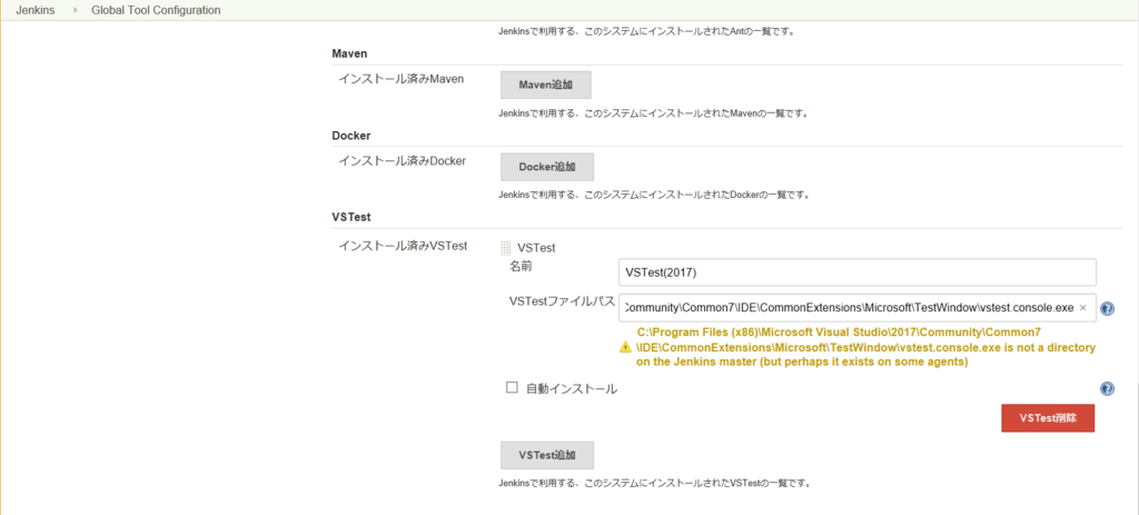 f:id:sh_yoshida:20170601235028p:plain f:id:sh_yoshida:20170601235028p:plain