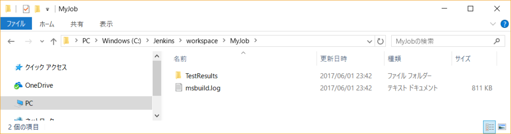 f:id:sh_yoshida:20170602013326p:plain f:id:sh_yoshida:20170602013326p:plain