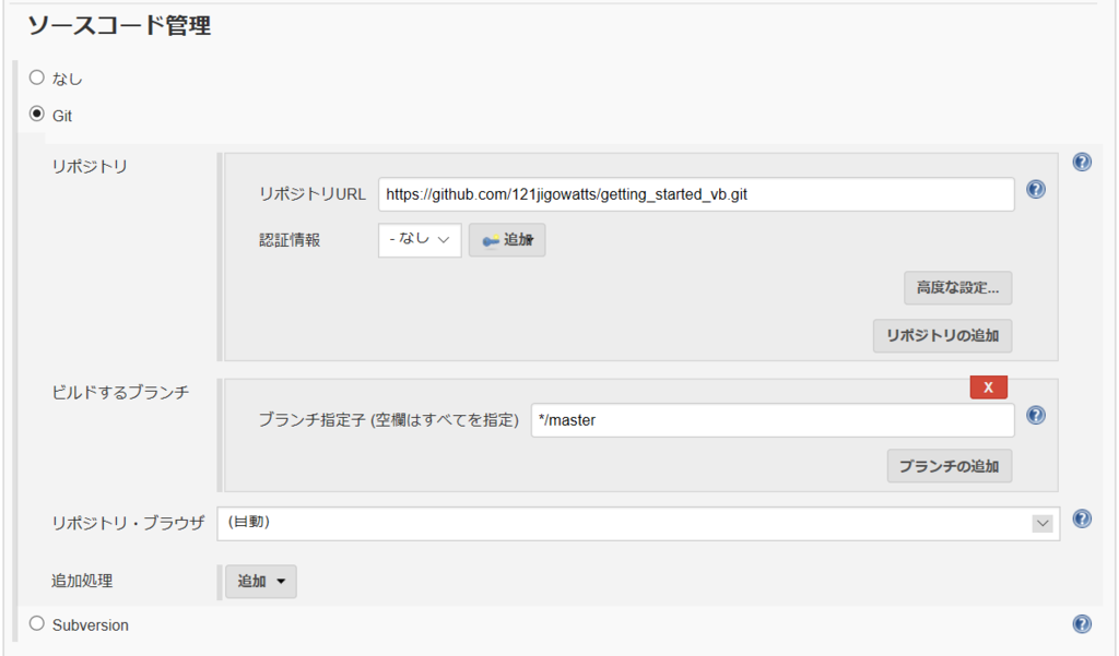 f:id:sh_yoshida:20170608234540p:plain f:id:sh_yoshida:20170608234540p:plain