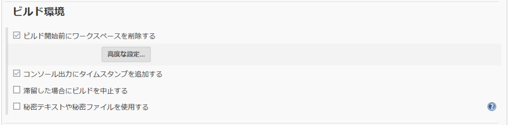 f:id:sh_yoshida:20170608234549p:plain f:id:sh_yoshida:20170608234549p:plain