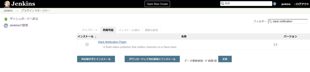 f:id:sh_yoshida:20170611112447p:plain f:id:sh_yoshida:20170611112447p:plain