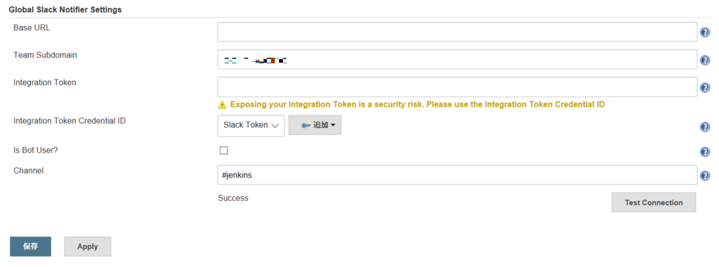 f:id:sh_yoshida:20170611112512p:plain f:id:sh_yoshida:20170611112512p:plain
