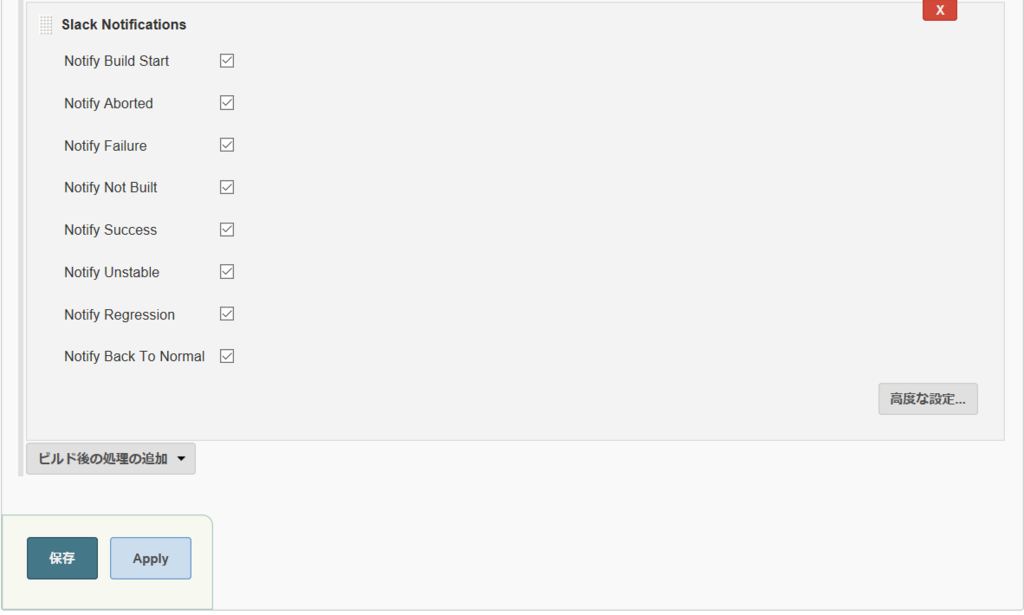 f:id:sh_yoshida:20170611112531p:plain f:id:sh_yoshida:20170611112531p:plain