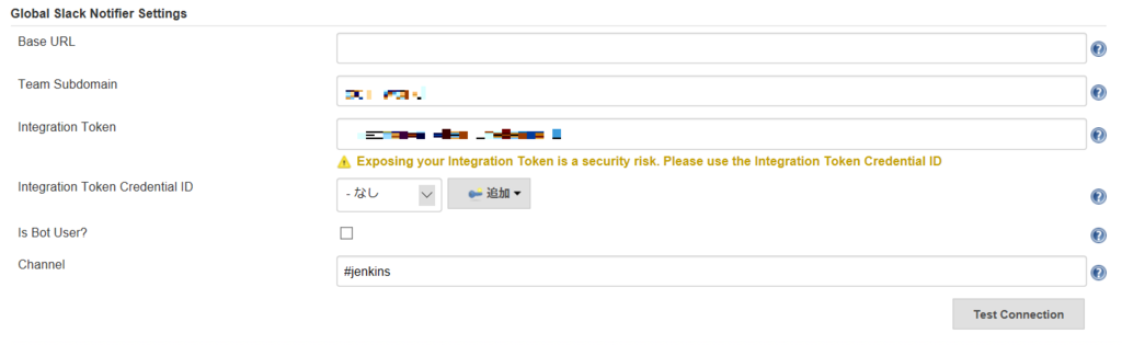 f:id:sh_yoshida:20170611121620p:plain f:id:sh_yoshida:20170611121620p:plain