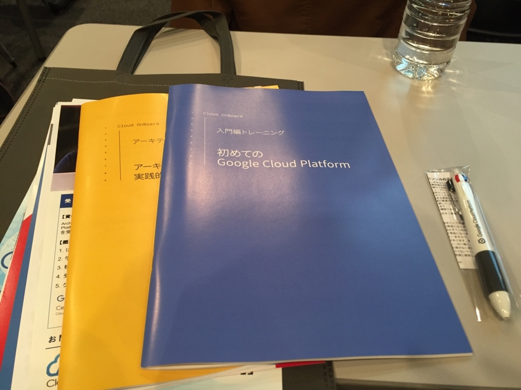 f:id:sh_yoshida:20180425090015j:plain:h400 f:id:sh_yoshida:20180425090015j:plain:h400