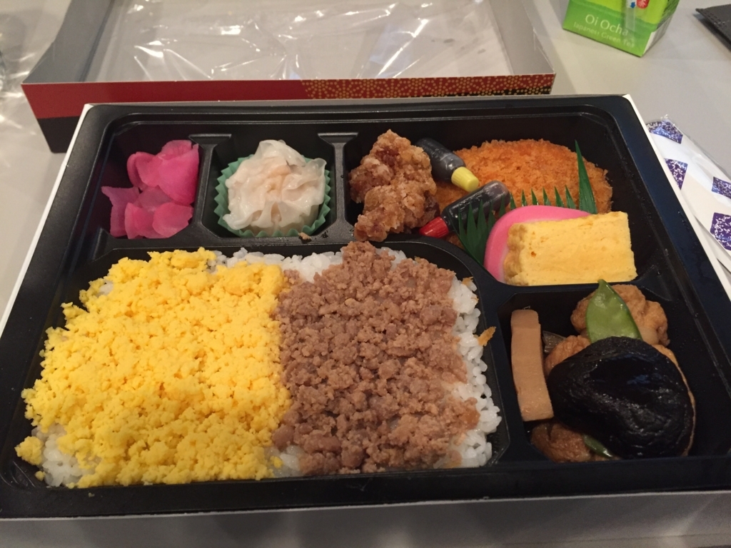 f:id:sh_yoshida:20180425125218j:plain:h400 f:id:sh_yoshida:20180425125218j:plain:h400