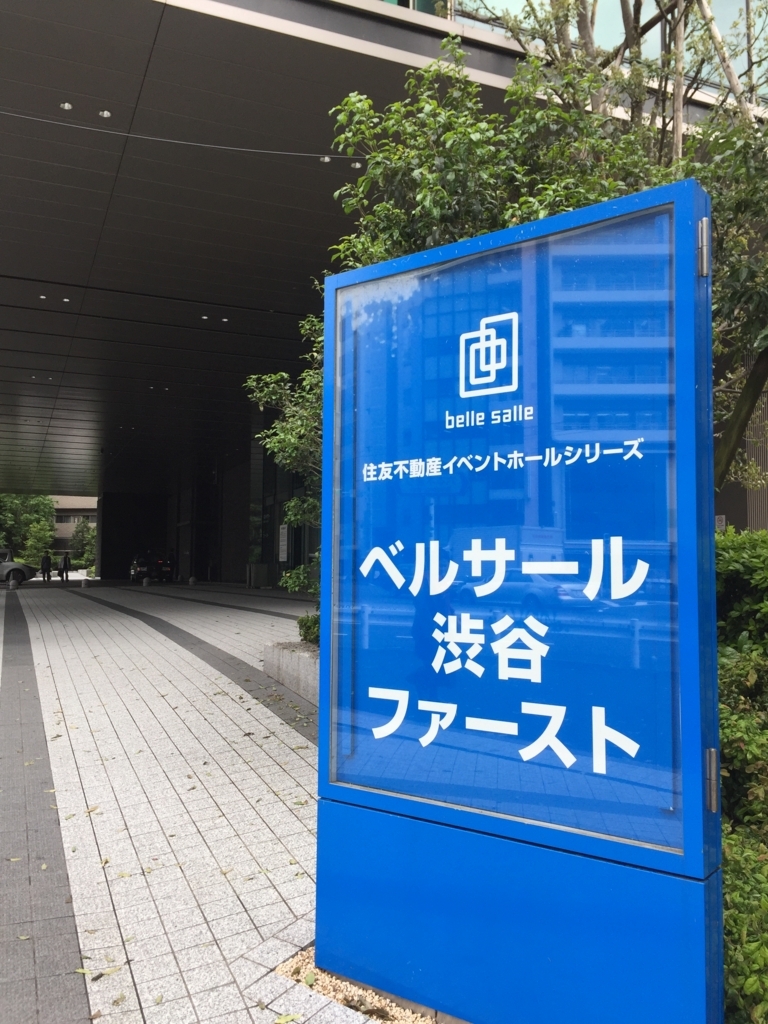 f:id:sh_yoshida:20180425134614j:plain:h400 f:id:sh_yoshida:20180425134614j:plain:h400