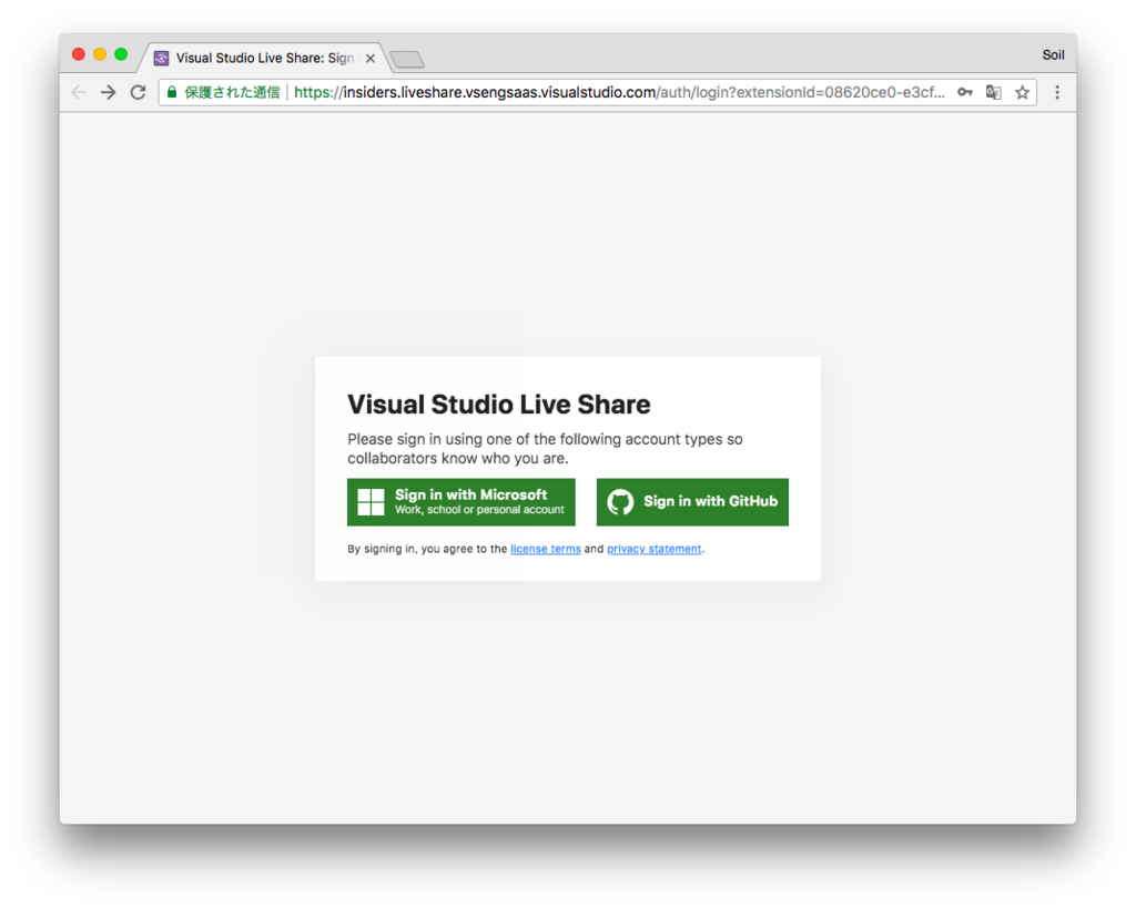 f:id:sh_yoshida:20180601014858p:plain f:id:sh_yoshida:20180601014858p:plain