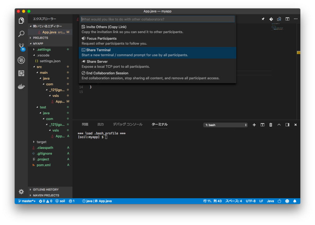 f:id:sh_yoshida:20180601015637p:plain f:id:sh_yoshida:20180601015637p:plain