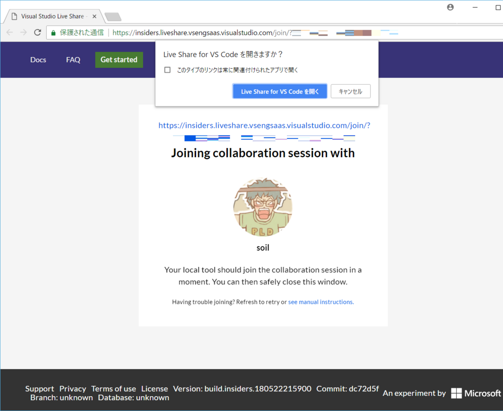 f:id:sh_yoshida:20180601020230p:plain f:id:sh_yoshida:20180601020230p:plain